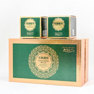 丹雪尼蘭（danxuenilan）雪顏靚膚尊享護(hù)膚禮盒 中華古韻水嫩美顏靚膚護(hù)膚化妝品套裝 美白祛斑雪顏靚膚二件套