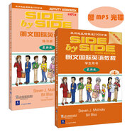 SBS朗文國(guó)際英語(yǔ)教程（4）學(xué)生用書(shū)+練習(xí)冊(cè)+MP3光盤(pán)（最新版）