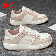 回力（Warrior）男童鞋2026春秋新款防水皮面運動(dòng)鞋12大童男孩板鞋13初中學(xué)生15歲 WXY-0062白粉紅 39 （24.5cm）