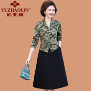 俞兆林（YUZHAOLIN）媽媽春秋裝假兩件花色連衣裙時(shí)尚顯瘦中老年女裝洋氣遮肚減齡裙子 綠色 XL (參考90-105斤)
