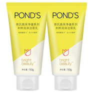 旁氏（POND'S） 旁氏米粹潤澤系列潔面乳深層清潔煥采凈澈系列洗面奶潔面膏含 米粹潤澤潔面乳150ml*2