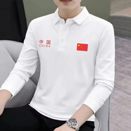 NSFK2024Polo秋冬男士翻領(lǐng)田徑教練體恤國服T恤中國國家隊運動長袖 白Polo長中國-旗 XL 135-145斤