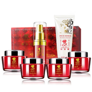 靚嘉麗白里透紅化妝品套裝冰巧潘姿靚嘉麗補水保濕霜二代護膚品補水套裝 四合一配潔面乳+精華素