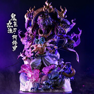 軒島海賊王手辦路飛索隆航動(dòng)漫周邊模型機(jī)箱桌面擺件玩具男生生日禮物 九刀流阿修羅索隆【48cm】 10-14十15歲+61男孩二次元主機(jī)手辦男士