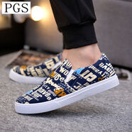 鞋子男鞋夏季帆布老北京布鞋男士休閑鞋學(xué)生一腳蹬懶人鞋 A68花布 39