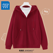 真維斯（JEANSWEST）外套女連帽開(kāi)衫衛(wèi)衣女裝春秋冬季新款寬松休閑潮流韓版學(xué)生上衣服 薄款 酒紅 純色 2XL