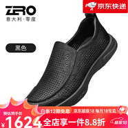ZRO【新品】男鞋鏤空皮鞋男士夏季薄款透氣新款磨砂真皮防滑一腳蹬 黑色 38