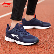 李寧男鞋運動(dòng)休閑鞋透氣低幫耐磨網(wǎng)面透氣潮流輕便跑鞋運動(dòng)鞋 深豌藍/銀灰色-2 39