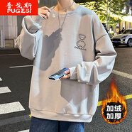 普戈斯胖子大碼240斤華夫格衛(wèi)衣男春秋寬松學生圓領長袖T恤外套大碼男裝 淺灰色加絨 4XL  185-205斤