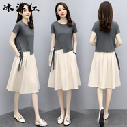 冰洋紅2025年新款連衣裙子夏季女裝夏天短袖棉麻衣服小個子顯瘦兩件衣服 深灰上衣+米白裙子 3XL(建議130-145斤)