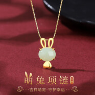 締晶和田玉吊墜可愛兔子銀項(xiàng)鏈女士鎖骨鏈高級感生日七夕禮物送女友