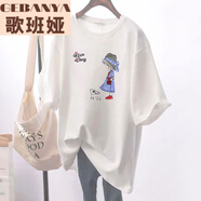 歌班婭特肥大碼女裝300斤可穿可穿胖mm短袖T恤女夏裝寬松韓版遮肚顯瘦百 牛仔女 XL136165斤