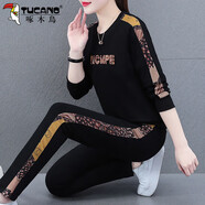啄木鳥秋冬運(yùn)動(dòng)服套裝女2025新款加厚保暖長(zhǎng)袖休閑衛(wèi)衣兩件套 黑色JGP8946二件套不加絨 M (85-100斤)
