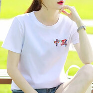 妙變美女純棉短袖t恤女上衣氣質(zhì)女士時(shí)尚百搭套頭遮肚子2025夏季新款衫潮 中國(guó)-龍鳳 XL 130-145斤