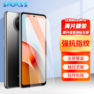 Smorss【2片裝】適用紅米Note9Pro鋼化膜 紅米note9pro手機膜 5G版非全屏覆蓋高清淡指紋保護膜