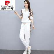 皮爾卡丹（pierre cardin）休閑運動服套裝女裝2024年夏季新款減齡時尚洋氣冰絲哈倫褲兩 白色 M (90-105斤左右)