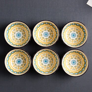 一淘一陶日式家用陶瓷味碟小盤(pán)子北歐醬醋調料咸菜小吃碟醋碟蘸料碟醬油碟 JD-波西米亞味碟H款6個(gè)裝