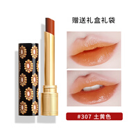 古馳（GUCCI）傾色琉光唇膏25細(xì)管口紅送女朋友老婆女友閨蜜節(jié)日生日禮物女禮盒 307 土黃色【配禮盒禮袋】