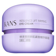 韓束（KanS） 【贈品勿單拍】贈品隨機不接受指定 紫膠囊眼霜10g