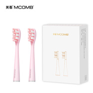 美看（Mcomb） Mcomb/美看M2M3標準刷頭專業(yè)款清潔刷頭適用于成人男女電動牙刷 粉色標配刷頭 兩支裝