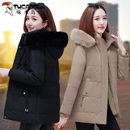 啄木鳥(niǎo)加絨加厚棉服女2025新款冬季大毛領(lǐng)小個(gè)子棉襖外套 黑色 2XL 【推薦125-140斤左右】