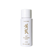 春娟黃芪國粹保濕系列小樣旅行體驗裝【非賣品·僅贈送勿拍】 潤膚水20ml