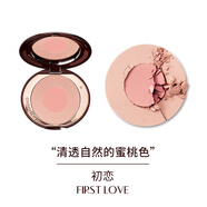 Charlotte Tilbury CT雙色腮紅 修容保濕提亮膚色 自然妝感元?dú)鉂M滿【海外版】 First love初戀