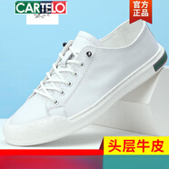 卡帝樂鱷魚（CARTELO）2025款春秋季單真皮男鞋品牌撤柜真皮休閑板鞋時尚透氣小白鞋夏 白色升級款 39潮男