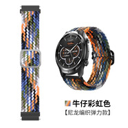 何佳功適用TIC Watch pro3表帶GTA丨pro丨4G藍牙版彈力新款尼龍編織腕帶TIC Watch智能運動(dòng)手表表帶 牛仔七彩【編織滑扣丨柔軟親膚】 Ticwatch ProX/Pro3-22mm
