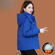 皮爾卡丹（pierre cardin）羽絨服女短款時(shí)尚氣質(zhì)顯瘦冬季新款職場(chǎng)工服OL鴨絨外套顯瘦女裝潮 藍色 XL 115-130斤