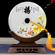 吉祥源 天然玉石平安扣擺件新中式喬遷開(kāi)業(yè)新家禮品客廳玄關(guān)酒柜裝飾品實(shí)木底座辦公室裝飾退休紀念開(kāi)業(yè)禮品 福字+紫檀木實(shí)木底座+玉石鑒定證書(shū) 大號長(cháng)寬高30*8.5*37.5CM重約6.2斤