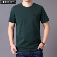 JEEP SPIRIT吉普休閑圓領(lǐng)短袖t恤薄夏季男士棉質(zhì)寬松開衩半袖純色體恤大碼彈 墨綠 XL (180) /100A建議150-155斤