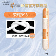 長(cháng)鹿榮耀995室外墻防水結構膠中性MS硅酮屋頂門(mén)窗幕墻耐候密封玻璃膠 榮耀998室內收邊【白色】750g