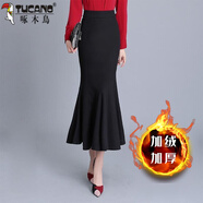 啄木鳥(niǎo)黑色魚(yú)尾半身裙春秋冬季高腰包臀裙長(cháng)款長(cháng)裙加絨顯瘦氣質(zhì)一步裙子 黑色【冬季款】 加絨 2XL 建議124-135斤