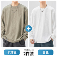 大嘴猴（paul frank）純棉長(cháng)袖T恤男春秋季新款寬松潮牌圓領(lǐng)休閑打底衫百搭潮流上衣服 卡其色+白色【兩件裝】 L 【建議120-140斤】