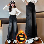 蓉月閣女童牛仔褲春秋款2024新款中大童直筒褲洋氣兒童小女孩寬松闊腿褲 黑色【加絨】 加厚 M 150c