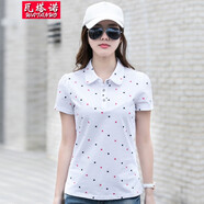 瓦塔諾（WA TA NUO）波點(diǎn)時尚女士體恤上衣翻領(lǐng)短袖白t恤女裝夏季新款修身內(nèi)搭棉衣服 白色 M(95-105斤)