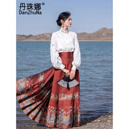 丹珠娜（DanZhuNa）馬面裙全套秋季女裝2025新中式連衣裙國風(fēng)漢服敬酒服婚服訂婚禮服 暗紅色馬面裙 M