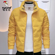 啄木鳥（TUCANO）2025新款羽絨服男時尚純色帥氣立領輕薄保暖羽絨服潮流韓版上衣男 黃色 4XL 適合150-160斤
