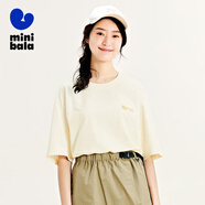 迷你巴拉【mini親子】男童女童兒童短袖T恤成人一家三口寬松柔軟 【A款親子款】奶白10501 160