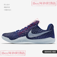 耐克NIKE新款男子科比曼巴精神實(shí)戰(zhàn)籃球鞋908972 884445-400 40