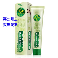 百草堂草方亮白祛漬牙膏 口腔牙齦上火 牙齒亮白防蛀口氣清新 草方清火修復專(zhuān)效牙膏158g