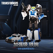 變形金剛（TRANSFORMERS）兒童男孩玩具車模型手辦生日禮物傳世加強(qiáng)級(jí)鐵腕F9187