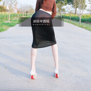 冰絲包臀緊身裙女戶外超薄透明露出半身裙性感純色彈力高腰A字裙 黑色4580 均碼 90-160斤