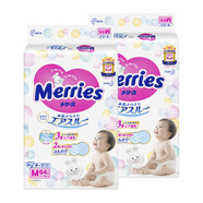 花王（Merries）紙尿褲嬰兒尿不濕拉拉褲男女寶寶尿褲日本原裝進(jìn)口 紙尿褲M64*2包