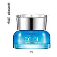 高姿楓萃多醣肌能保濕套裝女士護膚品潔面乳爽膚水乳液面霜眼霜精華液補水保濕淡化細紋提拉緊致提 肌能保濕霜(清潤型)50g