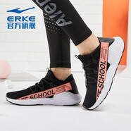 鴻星爾克（ERKE）女鞋運動鞋夏季新款網(wǎng)面透氣輕便百搭女士時尚減震慢跑鞋子女 正黑/淺橙 35