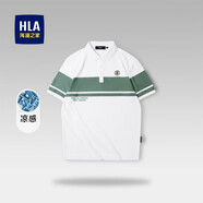 海瀾之家（HLA）短袖T恤男夏季舒適彈力短袖POLO領(lǐng)上衣紳士百搭精致白色短t男衣服 漂白鑲拼08(涼感) 165/84A/S