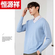 恒源祥秋冬季V 領(lǐng)男士純色打底韓版套頭毛衫圓領(lǐng)寬松大碼毛衣休閑針織衫 高檔品牌特價(jià)斷碼天藍色V 領(lǐng) 高檔品牌特價(jià)斷碼2XL [170-185斤]