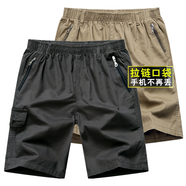 盛行風(fēng)爸爸裝短褲男夏季外穿五分褲中老年人寬松純棉休閑褲衩中年沙灘褲 深灰色+土黃色 3XL (150斤至170斤)